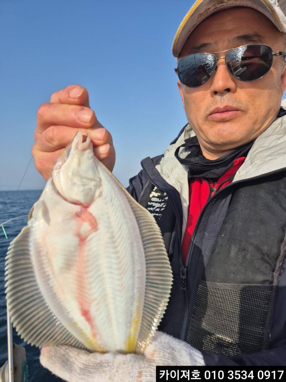 17일 도다리참가자미 조황 (조황조행기 - 바다선상조황)