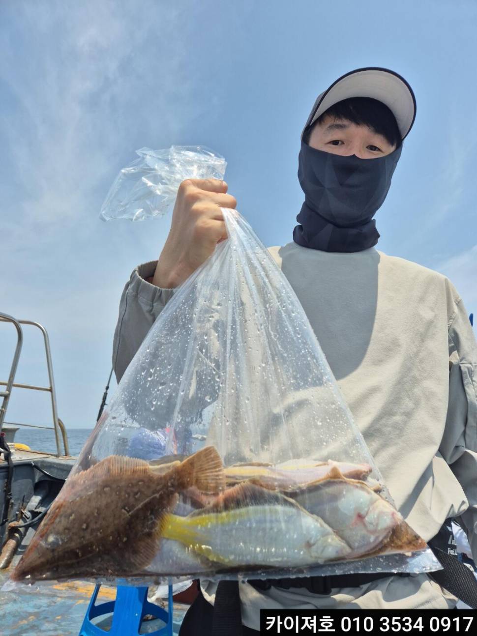 7일오전 씨알 마릿수 묵직 일오전여유자리 (조황조행기 - 바다선상조황)