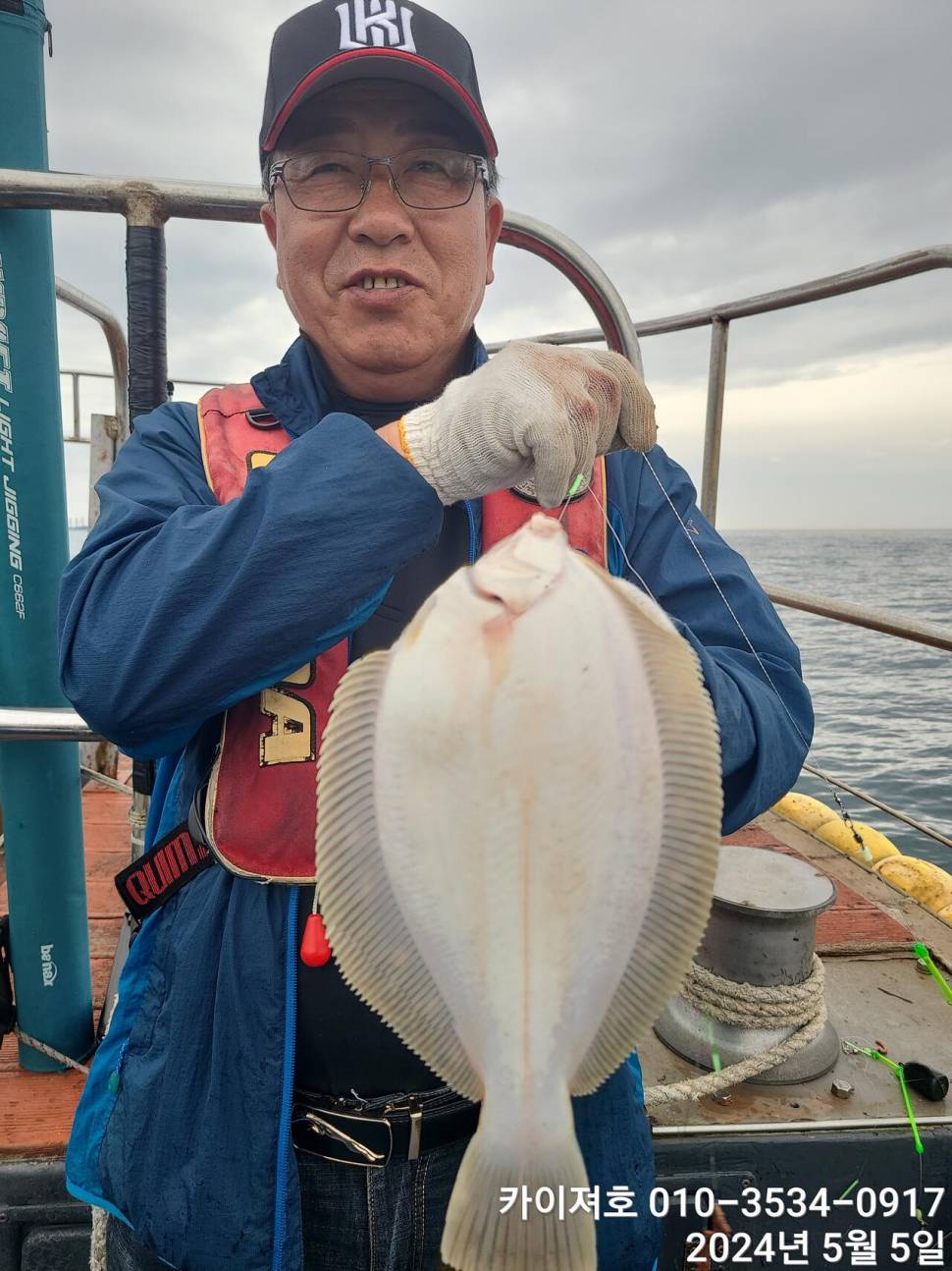 나날이 타작 합니다 날씨만 좋으면요 (조황조행기 - 바다선상조황)