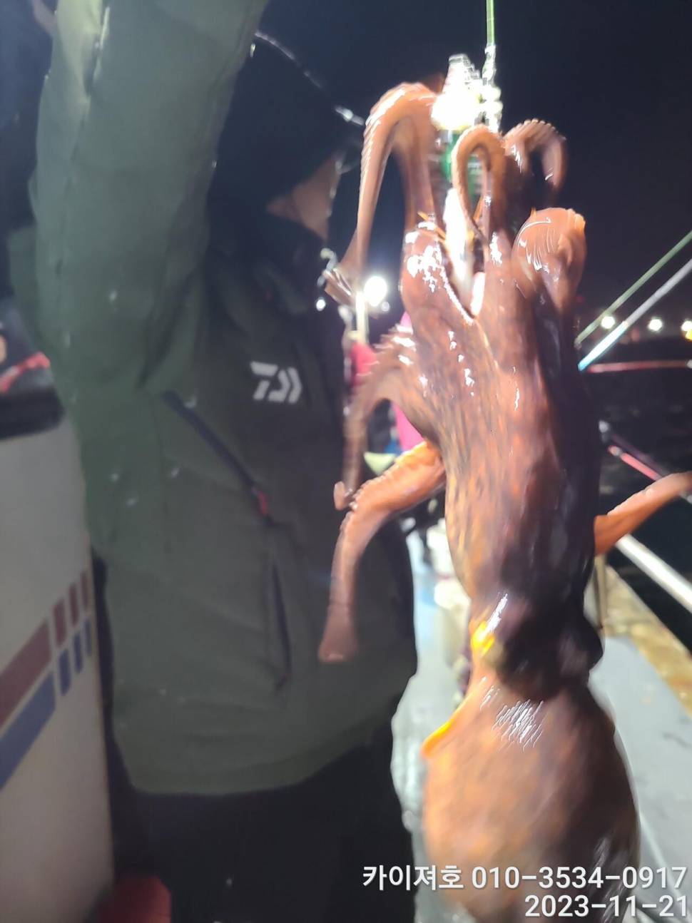 21일 카이져 돌문어 조황 씨알이 끝내줘요 (조황조행기 - 바다선상조황)
