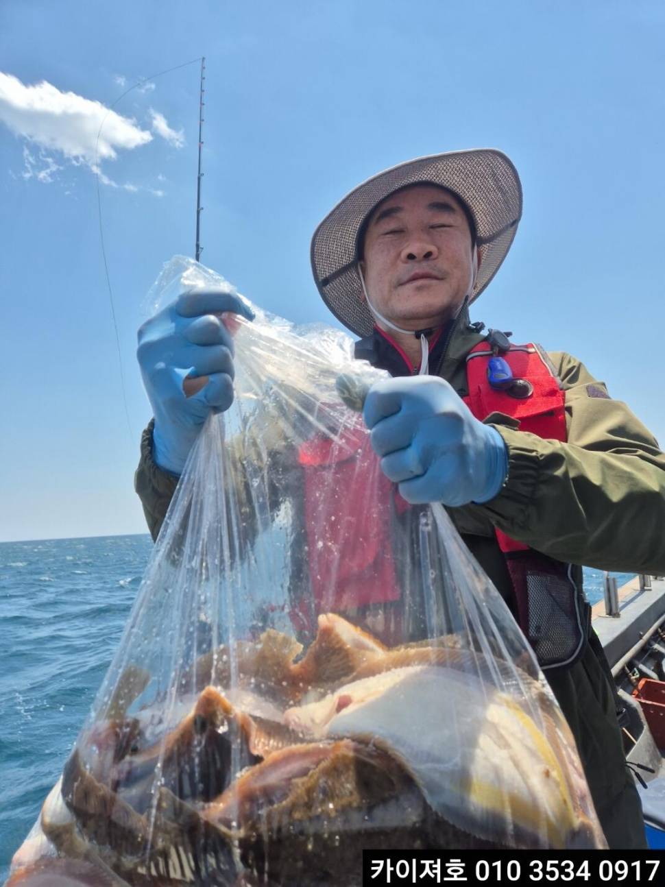 4일오전 도다리참가자미 타작 (조황조행기 - 바다선상조황)