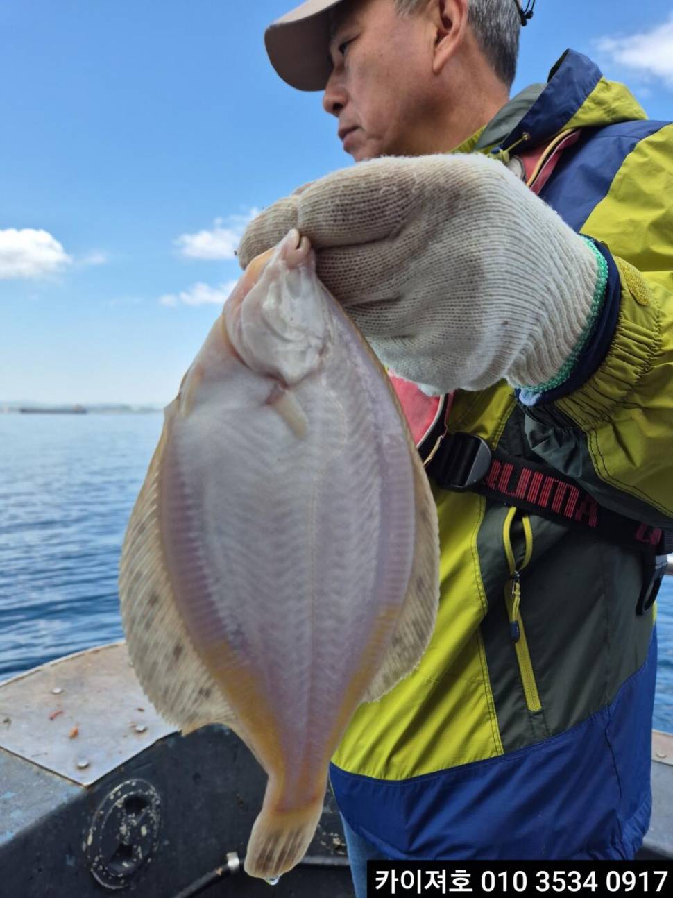 28일오전 도다리참가자미 조황 (조황조행기 - 바다선상조황)
