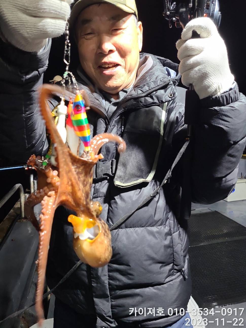 22일카이져호 야간 돌문어 오늘도 굿 (조황조행기 - 바다선상조황)