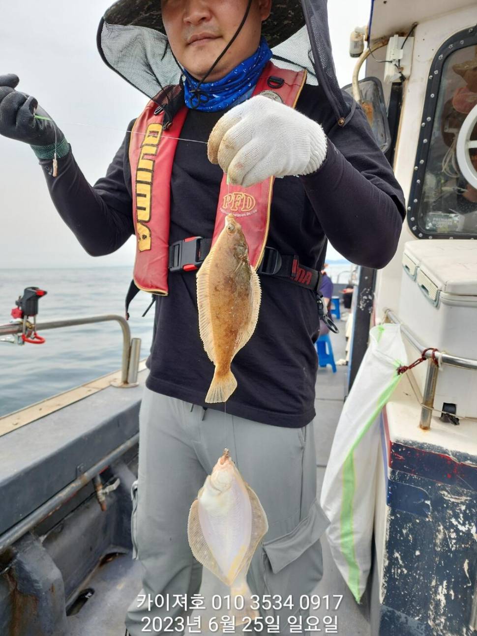 왕도다리참가자미 주말 역대급 여유자리 (조황조행기 - 바다선상조황)