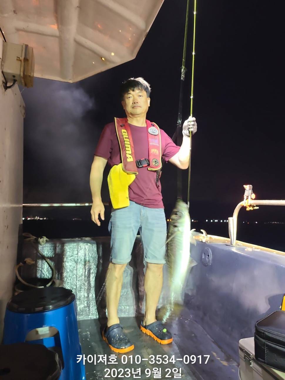 대삼치대전갱이 최근 폭팔적인 조황 (조황조행기 - 바다선상조황)