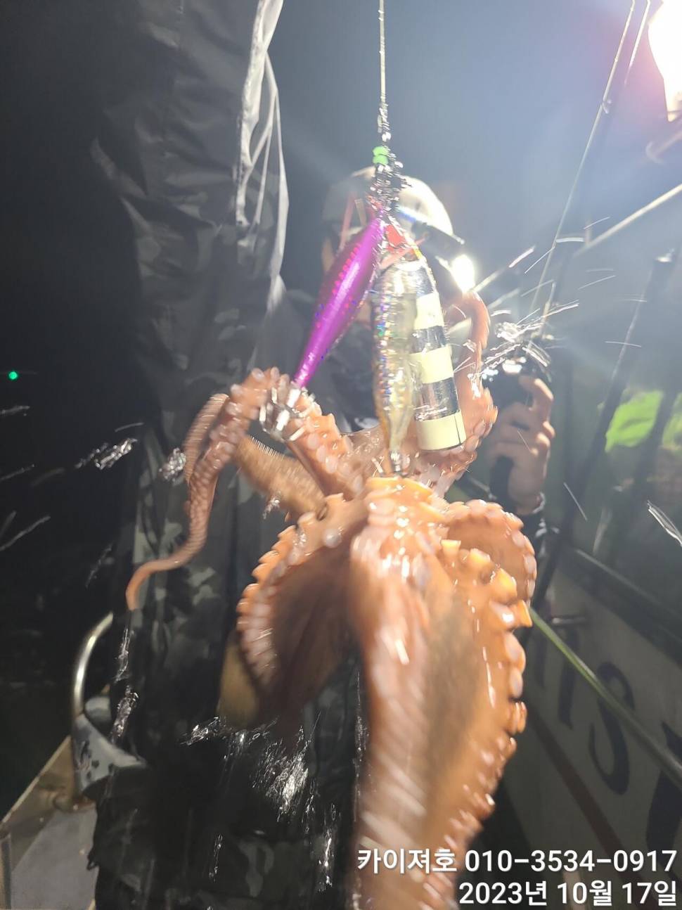 17일돌문어 조황 입니다 (조황조행기 - 바다선상조황)