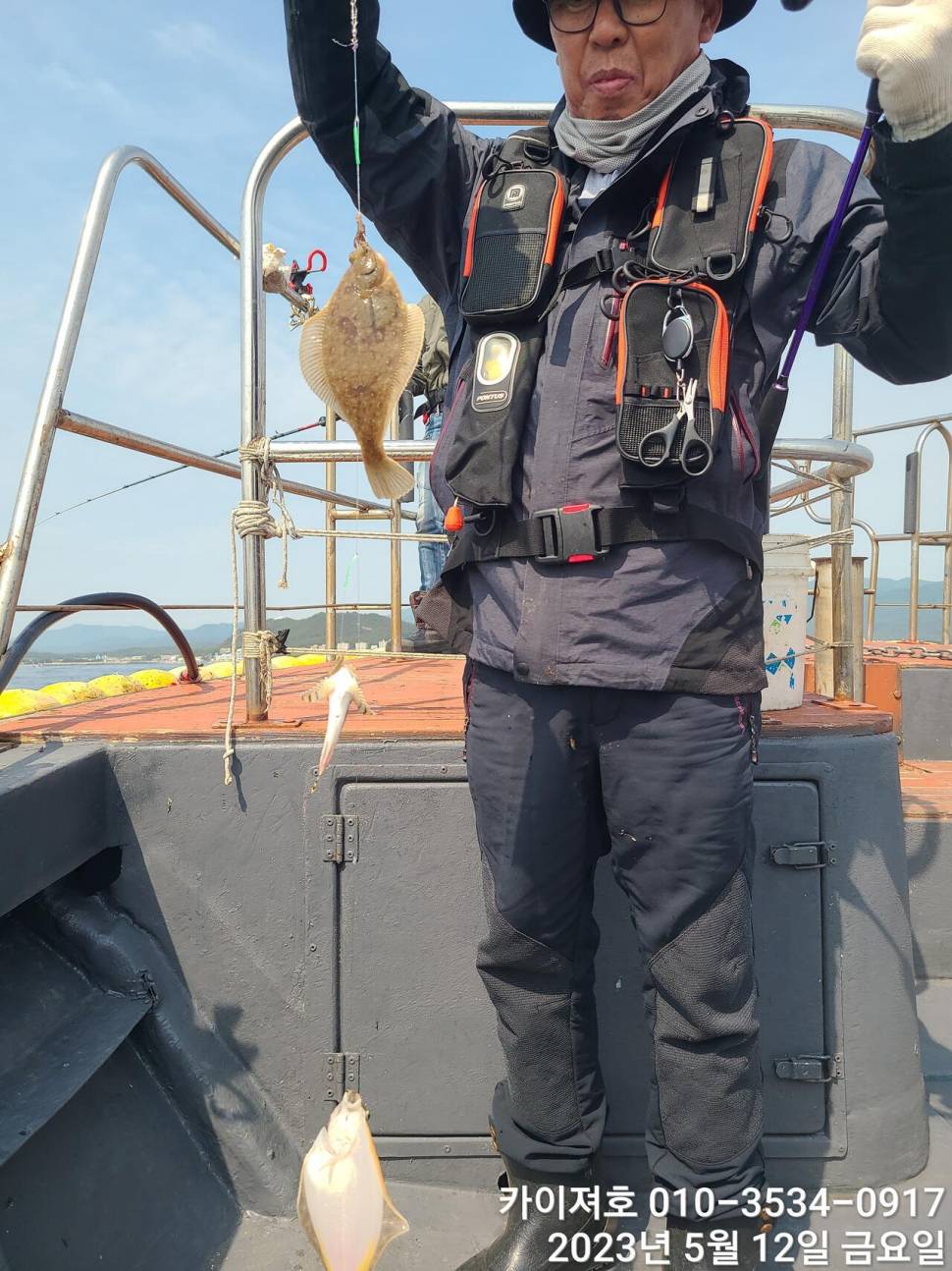 12일오늘도 마릿수 폭팔 두둑 합니다ㅎ (조황조행기 - 바다선상조황)