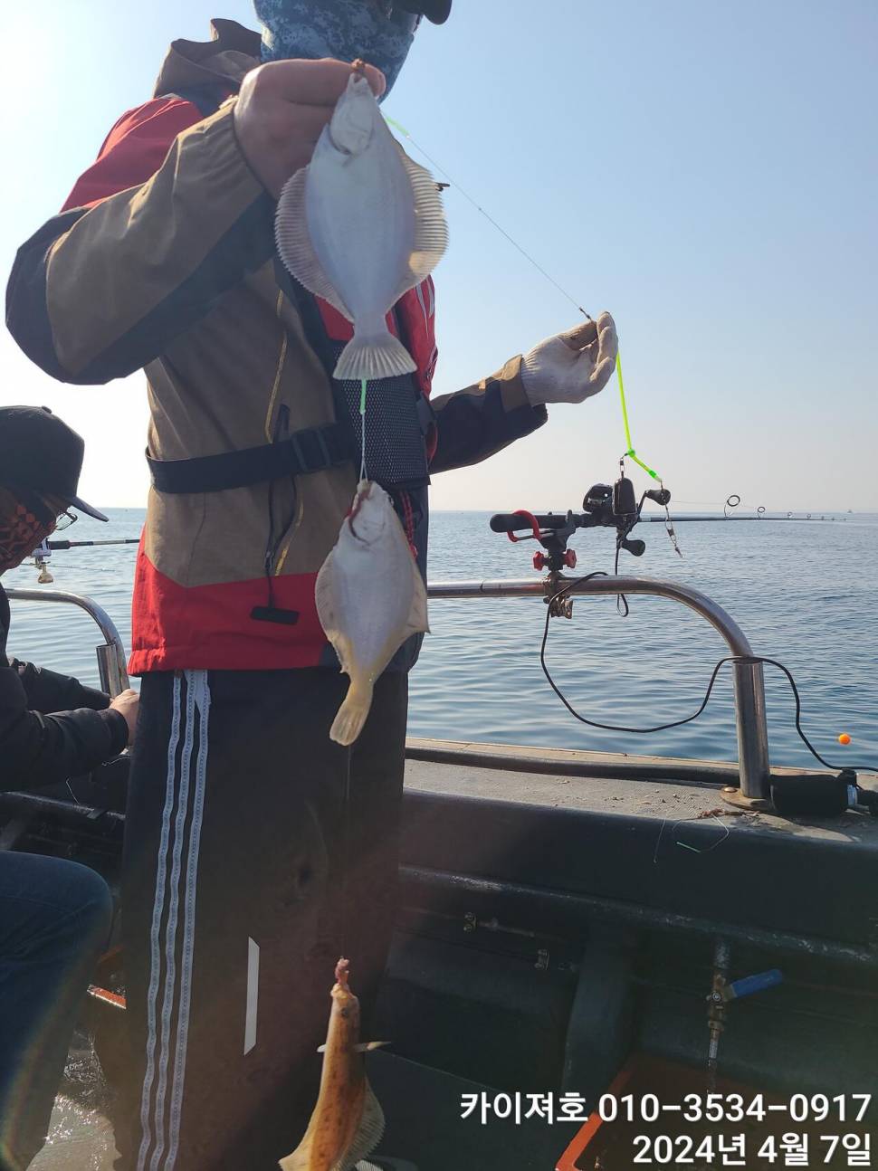 7일 오전 오후마릿수 씨알 대 폭팔 (조황조행기 - 바다선상조황)
