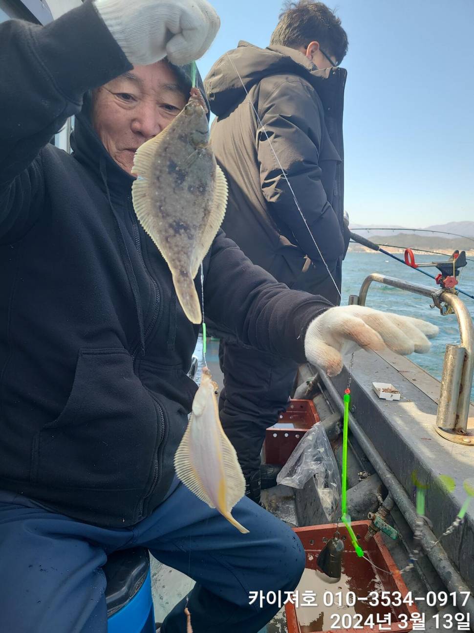 13일 오전오늘도 역시 타작 씨알 마릿수 대박 (조황조행기 - 바다선상조황)