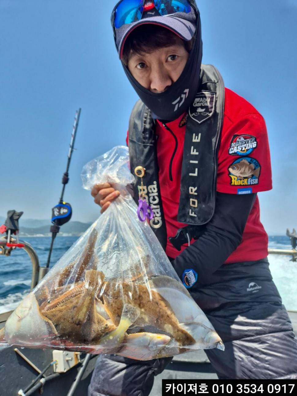 12일 도다리참가자미 조황 (조황조행기 - 바다선상조황)