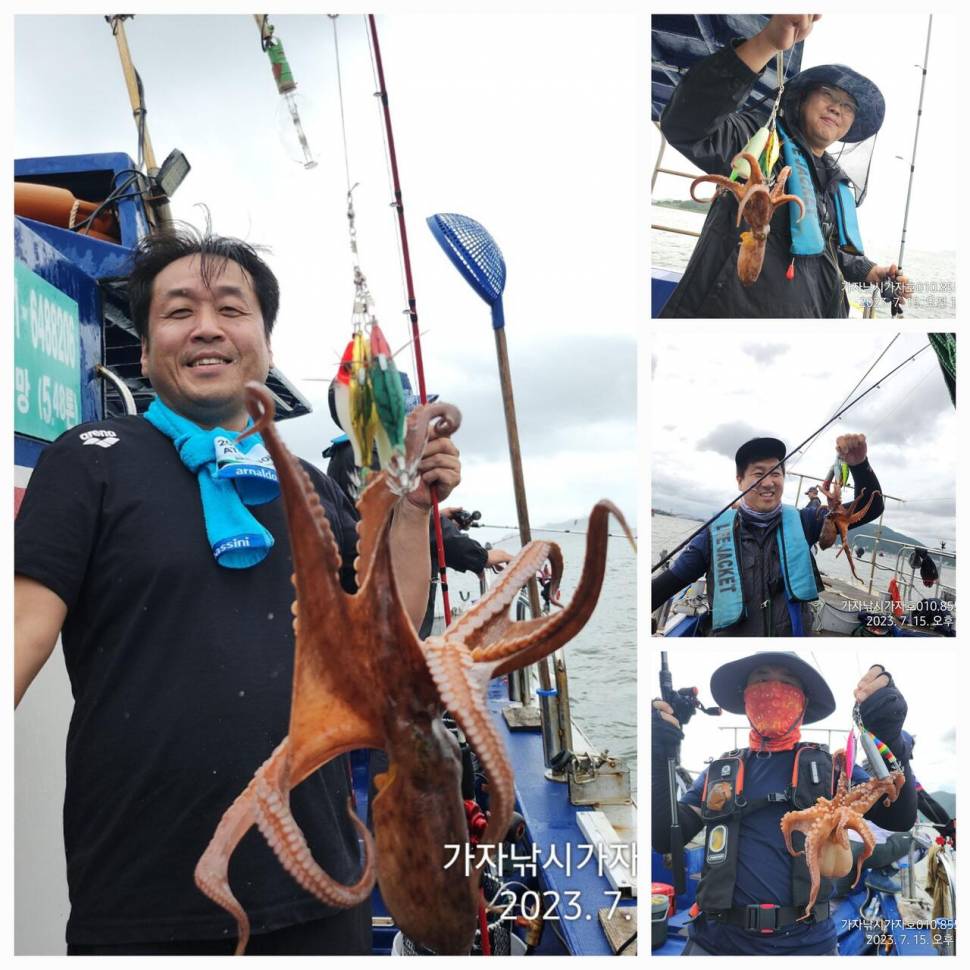 가자호 궂은 날 돌문어 조황 (조황조행기 - 바다선상조황)