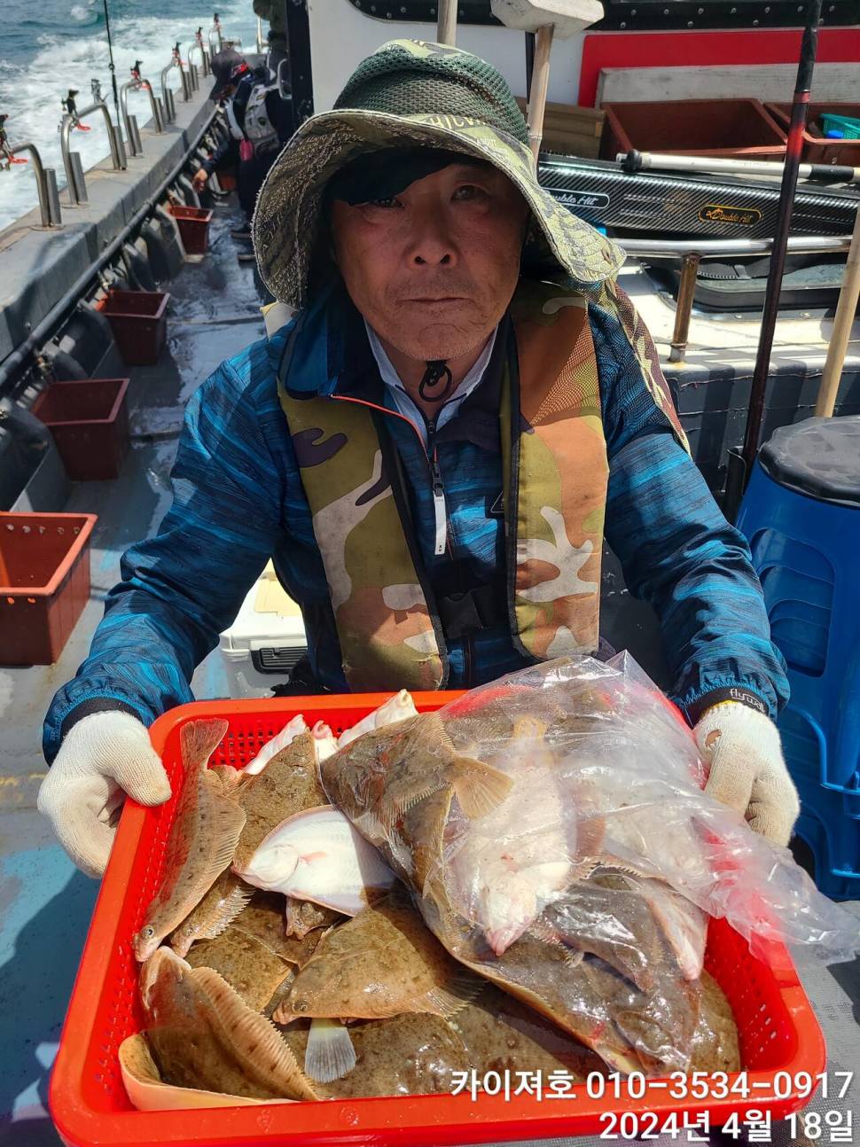 18오늘도 완전 대박 입니다 (조황조행기 - 바다선상조황)