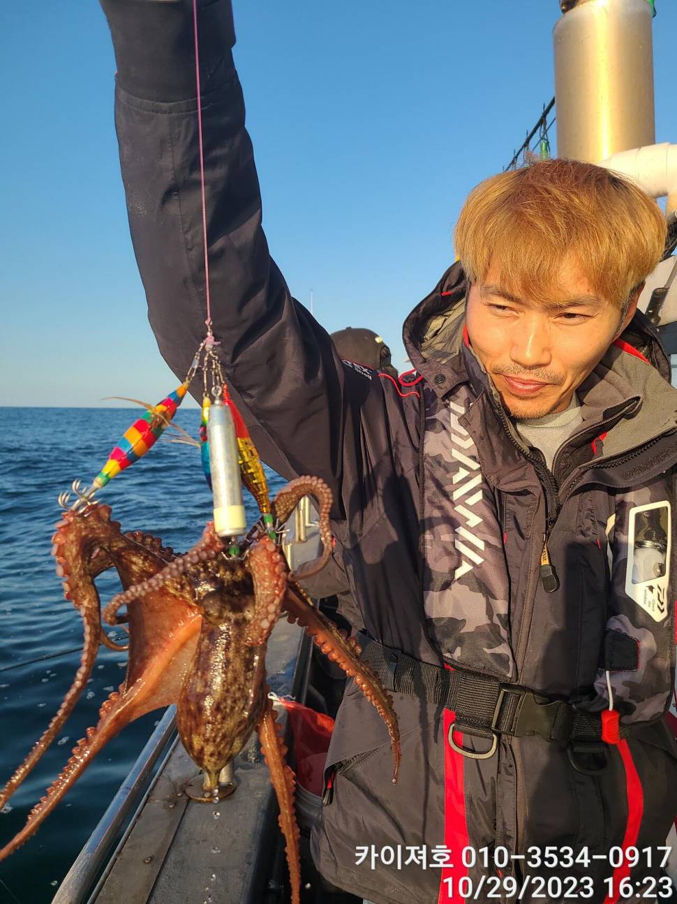 29일 야간 돌문어 조황 입니다 (조황조행기 - 바다선상조황)