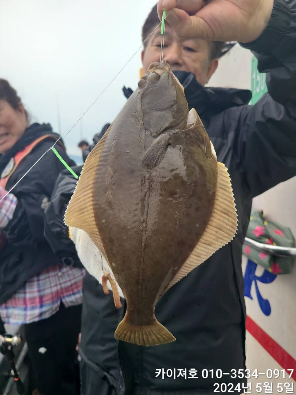 나날이 타작 합니다 날씨만 좋으면요 (조황조행기 - 바다선상조황)