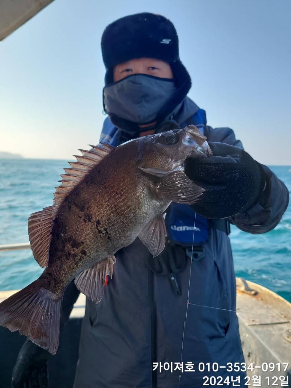 14일왕도다리참가자미 대박볼락열기 목요일 오전 (조황조행기 - 바다선상조황)
