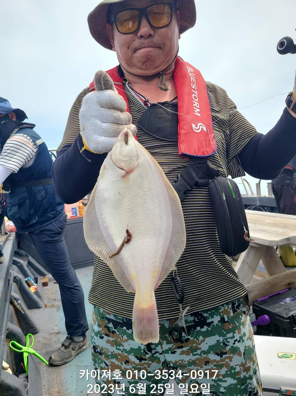 28일오전 도다리차마가자미 우당탕탕탕 (조황조행기 - 바다선상조황)