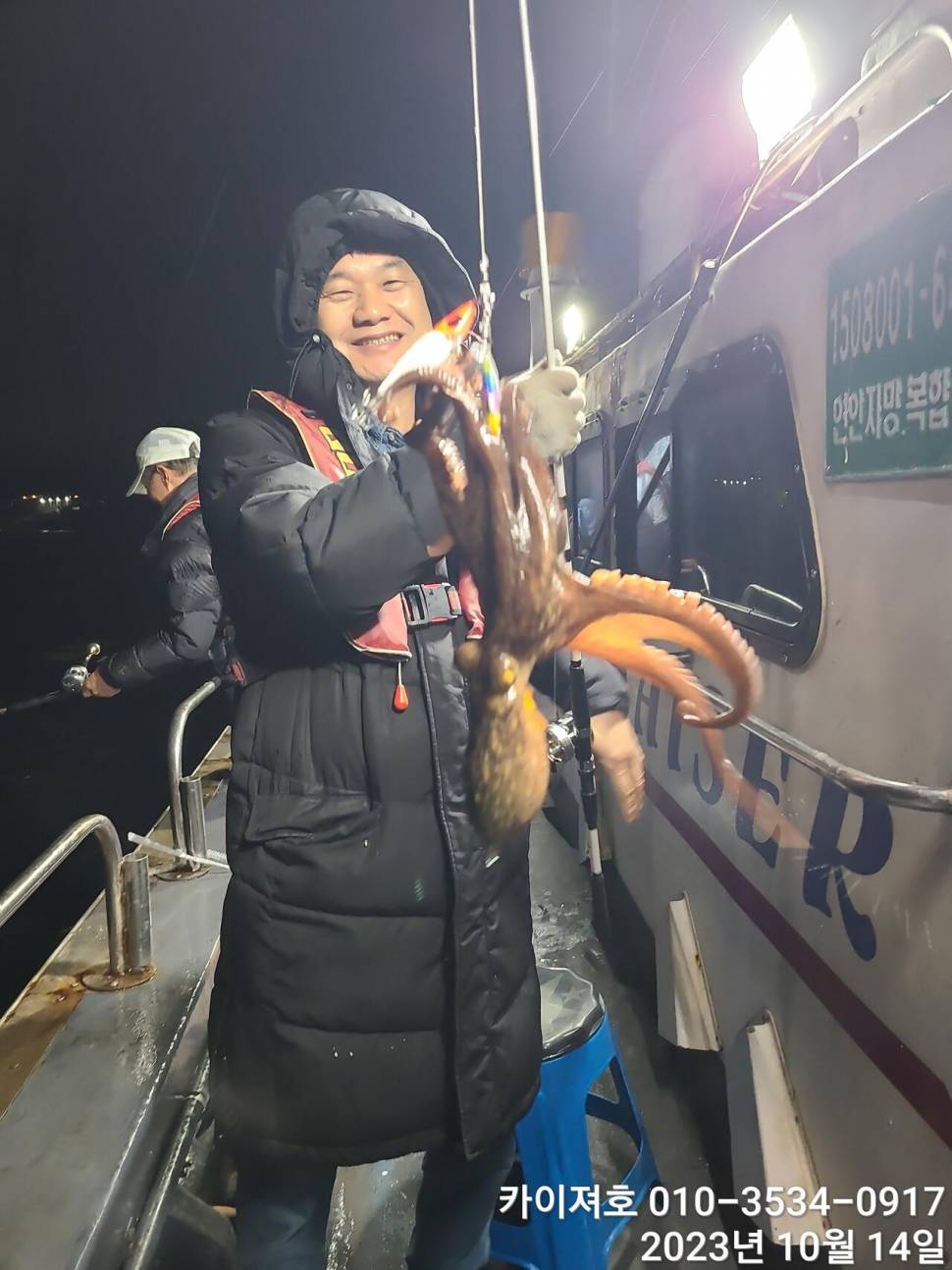 19일 돌문어 오후5시 정상 출항여유자리 많습니다 (조황조행기 - 바다선상조황)