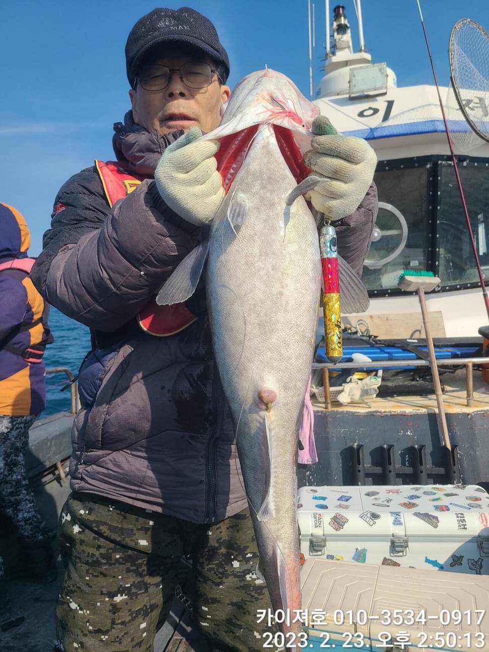 23일 포항 왕대구 장원20여수 (조황조행기 - 바다선상조황)