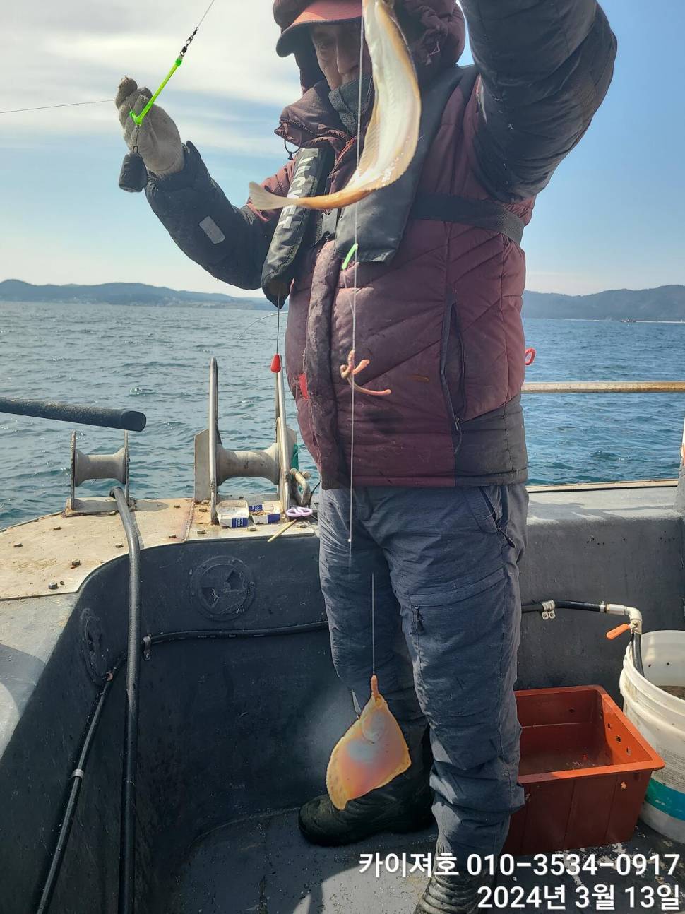 13일 오전오늘도 역시 타작 씨알 마릿수 대박 (조황조행기 - 바다선상조황)