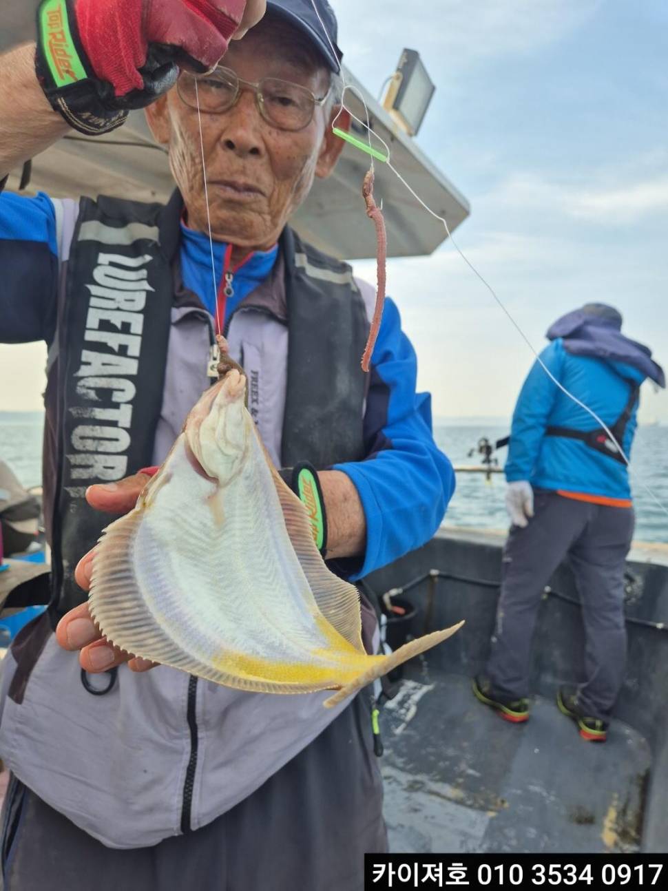 7일오전 씨알 마릿수 묵직 일오전여유자리 (조황조행기 - 바다선상조황)