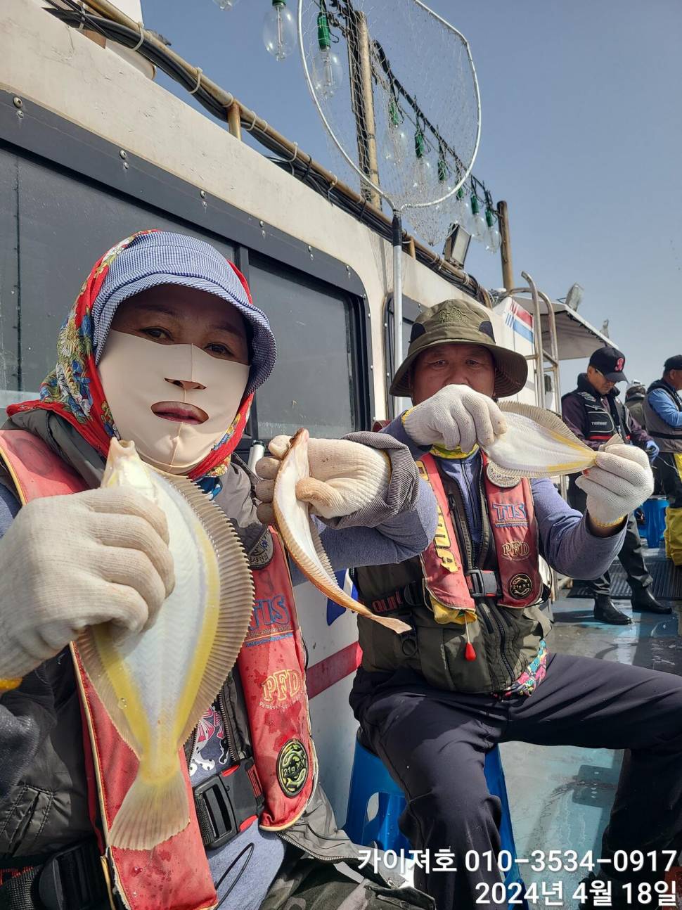 18오늘도 완전 대박 입니다 (조황조행기 - 바다선상조황)