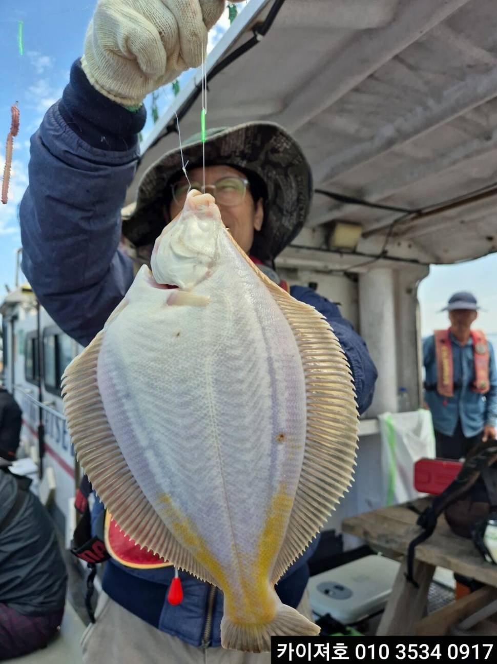 28일오전 도다리참가자미 조황 (조황조행기 - 바다선상조황)