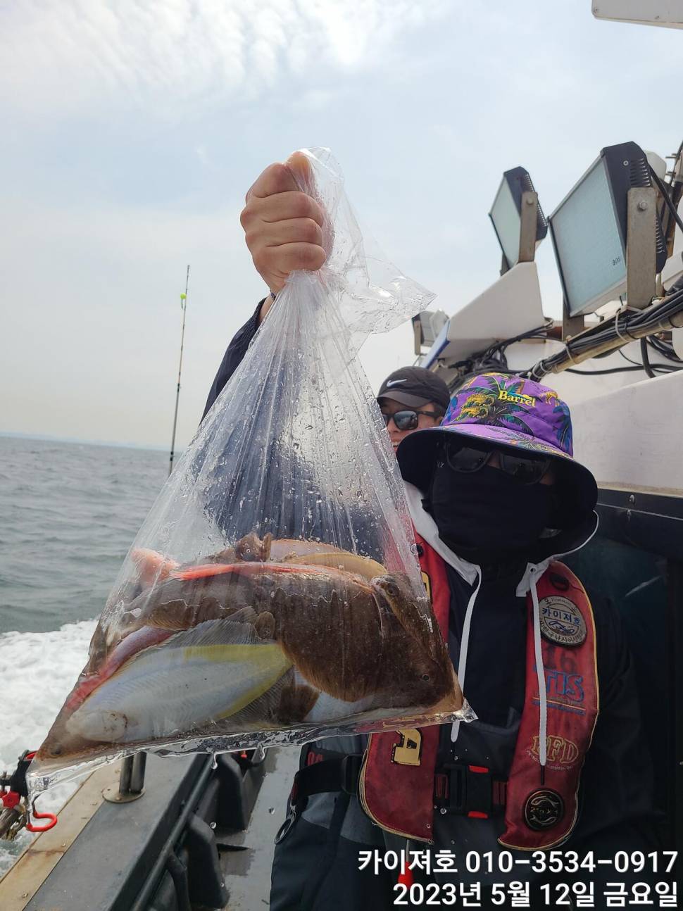 12일오늘도 마릿수 폭팔 두둑 합니다ㅎ (조황조행기 - 바다선상조황)