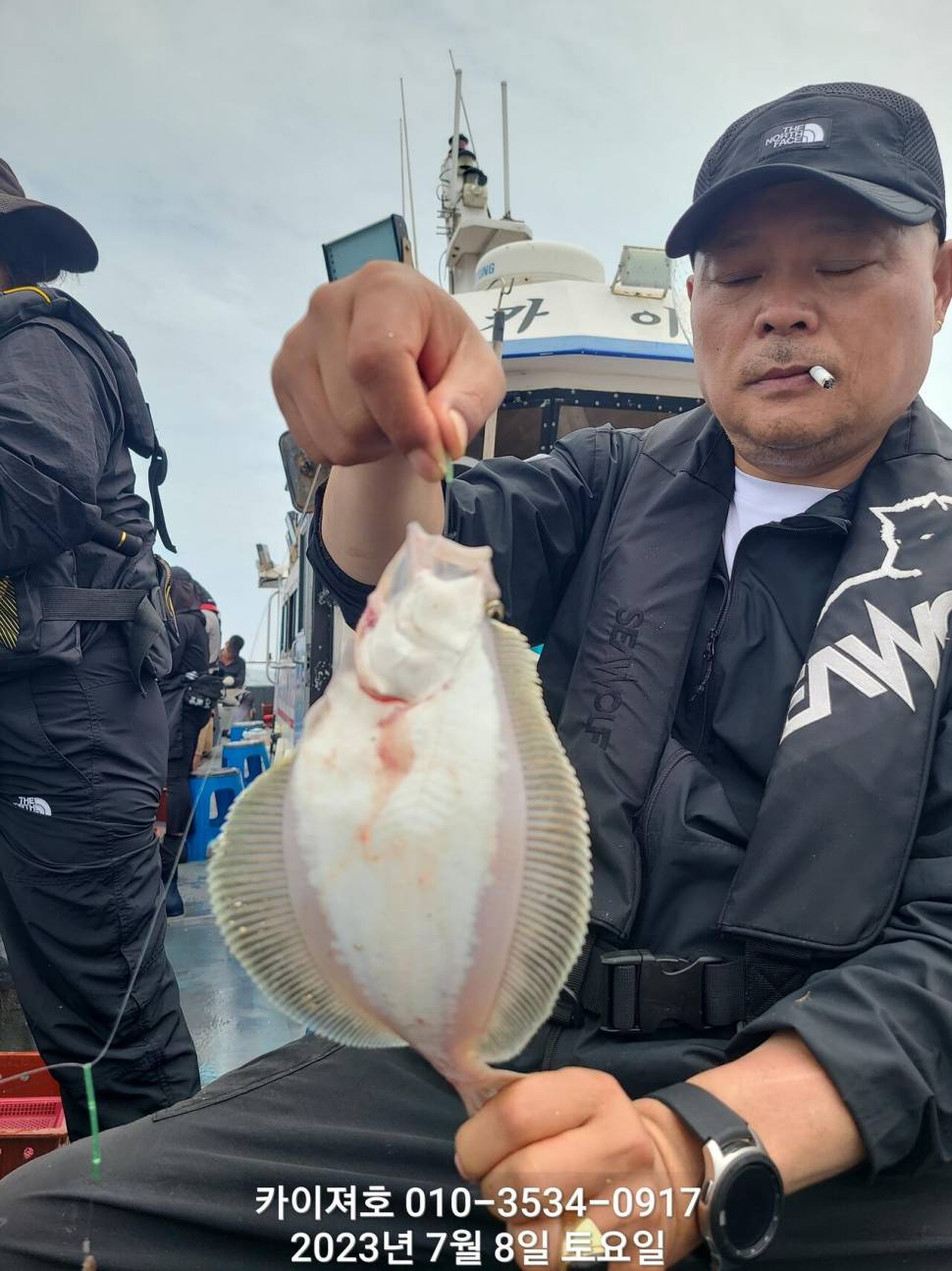 8일오늘 폭팔로 퍼담다 왕도다리참가자미 (조황조행기 - 바다선상조황)
