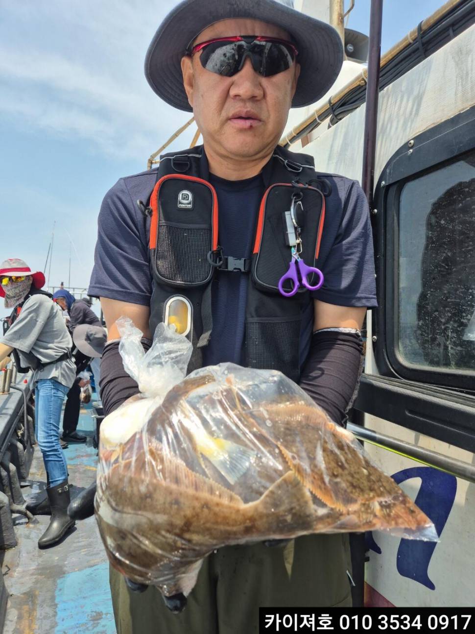 7일오전 씨알 마릿수 묵직 일오전여유자리 (조황조행기 - 바다선상조황)