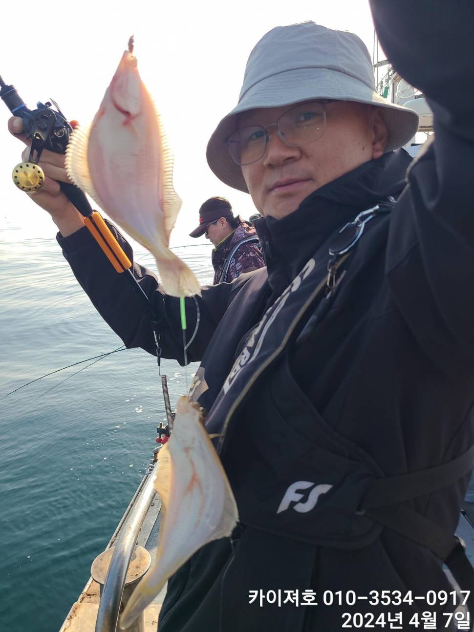 7일 오전 오후마릿수 씨알 대 폭팔 (조황조행기 - 바다선상조황)