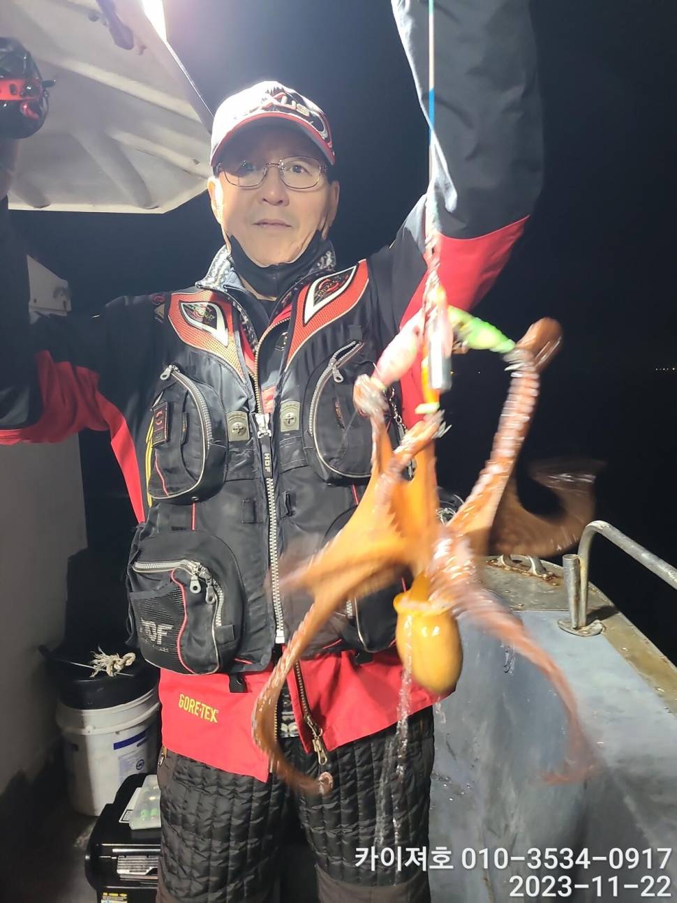 22일카이져호 야간 돌문어 오늘도 굿 (조황조행기 - 바다선상조황)