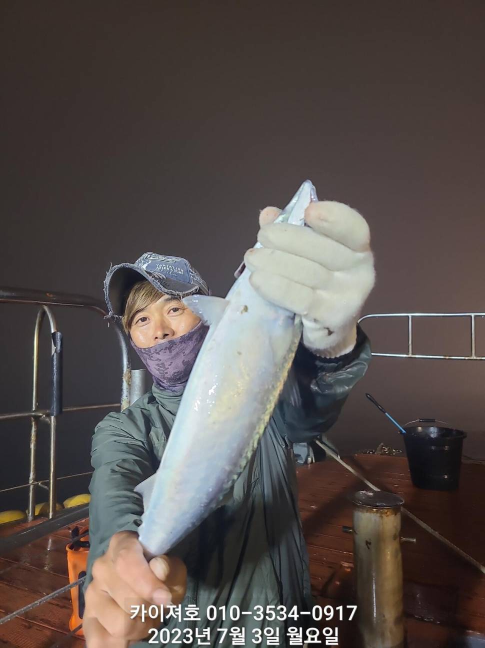 3일밤에 이거 진짜 물건이네명품왕고등어 (조황조행기 - 바다선상조황)