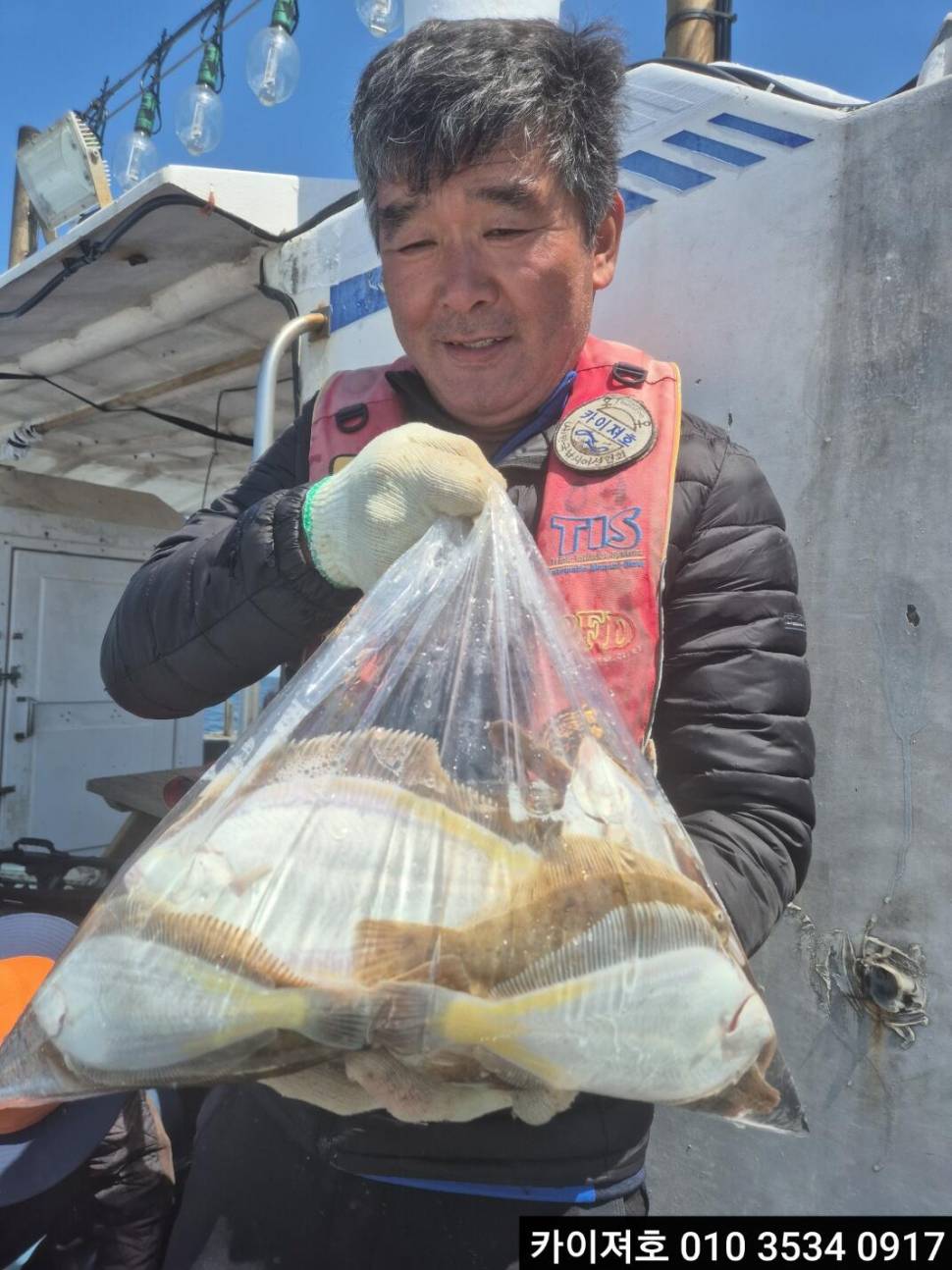 7일오전 씨알도 마릿수도 대박 (조황조행기 - 바다선상조황)