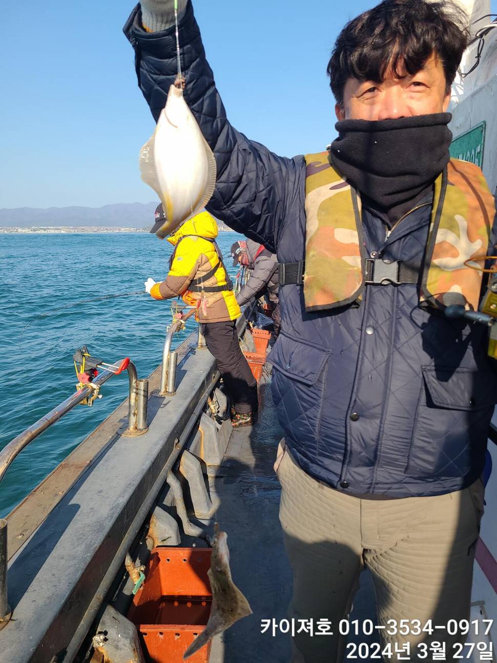 27일오늘도 대폭발 역시나 계속 되는 타작행진 (조황조행기 - 바다선상조황)