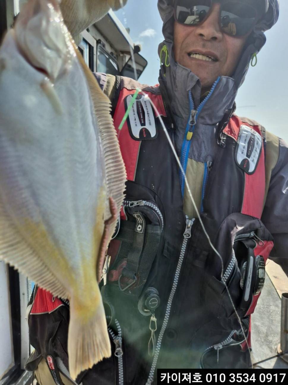 19일 도다리참가자미 조황 (조황조행기 - 바다선상조황)