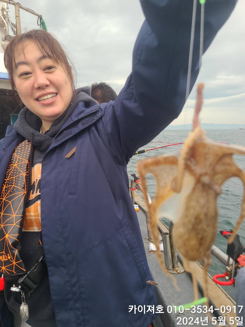 나날이 타작 합니다 날씨만 좋으면요 (조황조행기 - 바다선상조황)