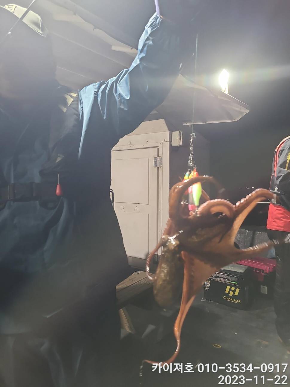 22일카이져호 야간 돌문어 오늘도 굿 (조황조행기 - 바다선상조황)