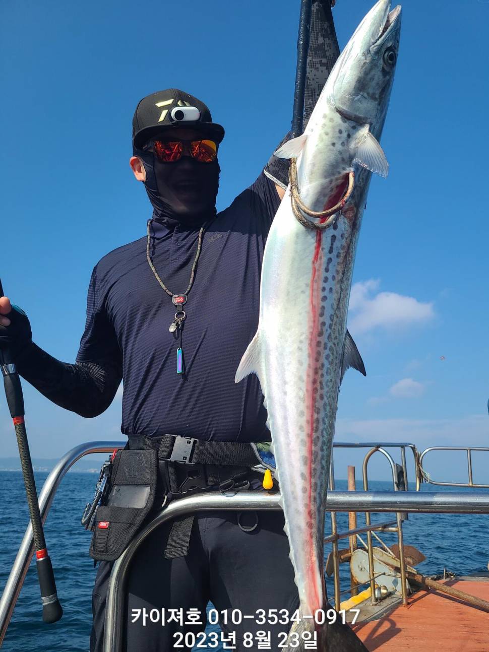 23일타작 마무리 (조황조행기 - 바다선상조황)