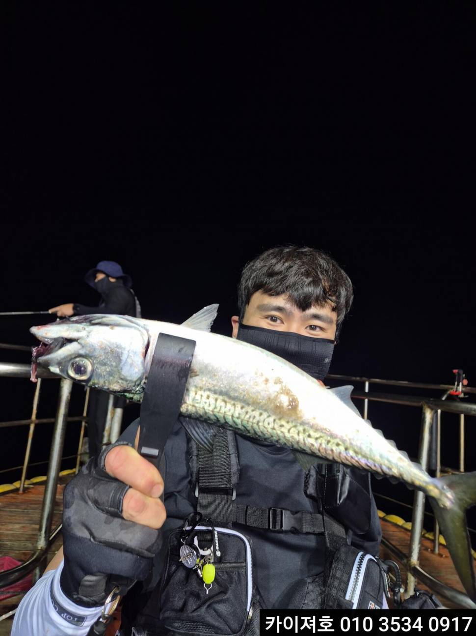 23일왕고등어 왕전갱이 조황 (조황조행기 - 바다선상조황)