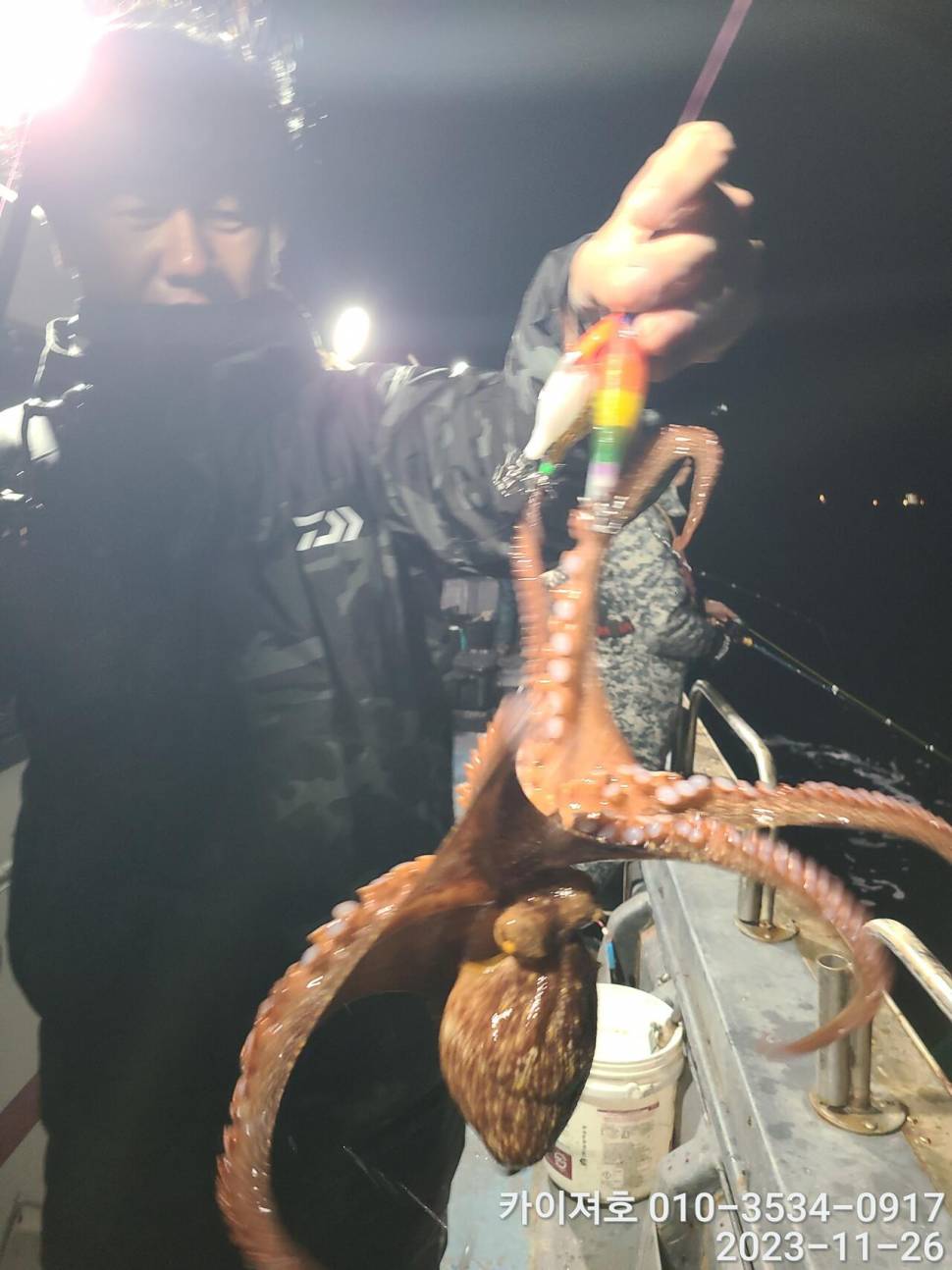 26일 카이져호 돌문어 호조황 오늘도 굿 (조황조행기 - 바다선상조황)