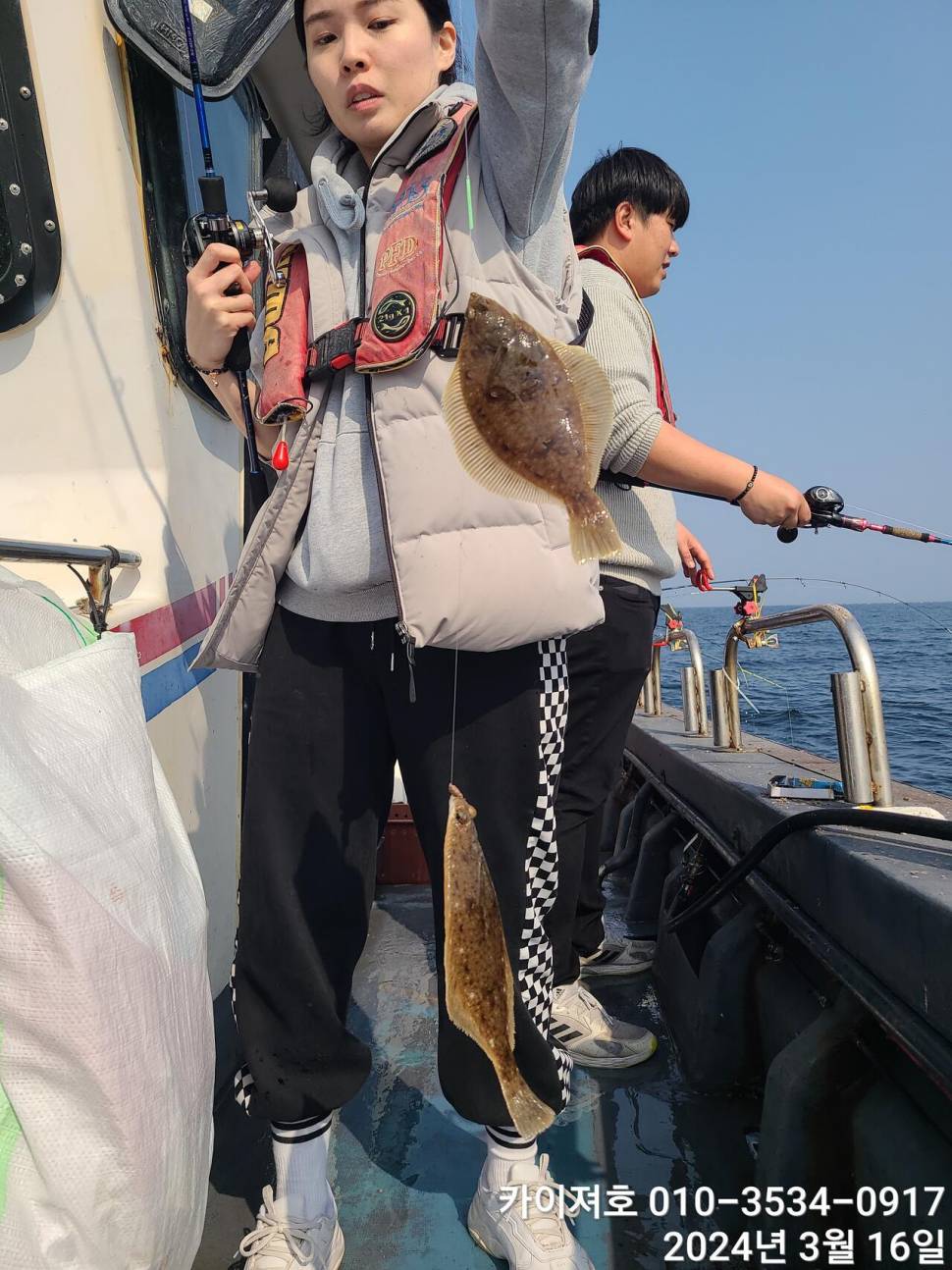 16일오전도 오후도 타작 (조황조행기 - 바다선상조황)