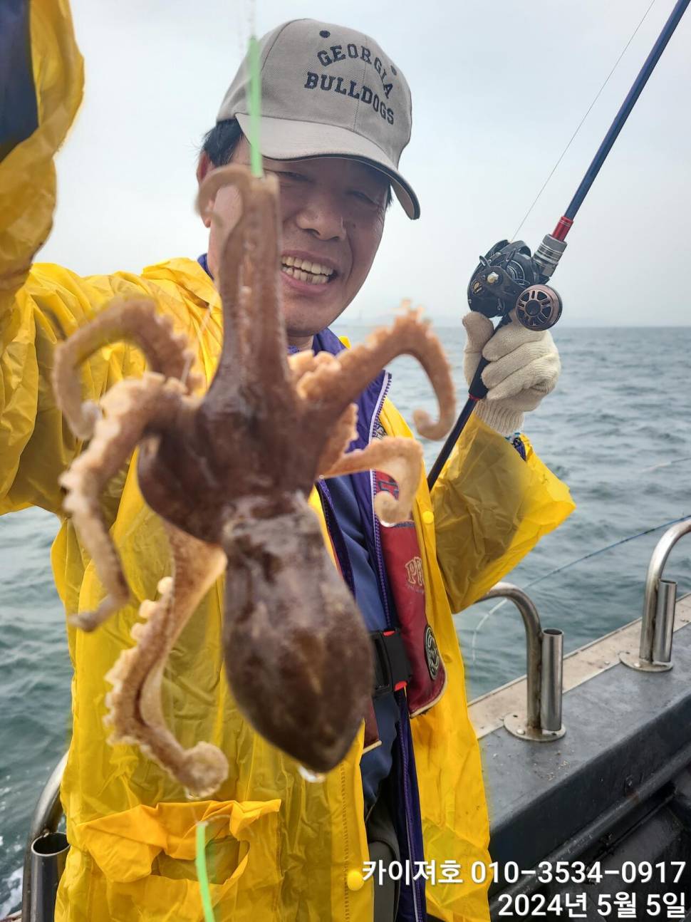 나날이 타작 합니다 날씨만 좋으면요 (조황조행기 - 바다선상조황)