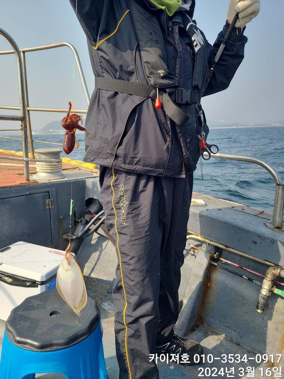 16일오전도 오후도 타작 (조황조행기 - 바다선상조황)