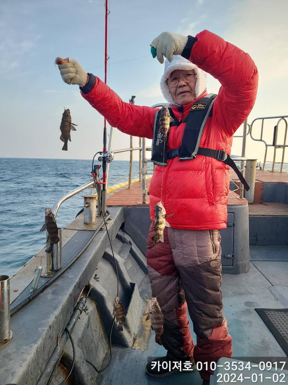 2일 오전 볼라열기 타작 (조황조행기 - 바다선상조황)