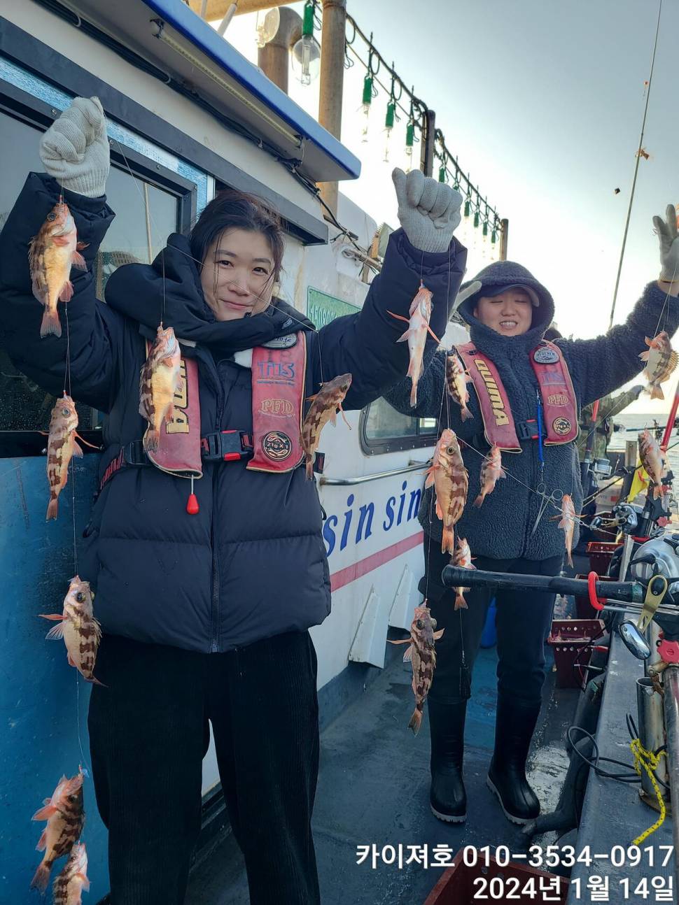 화요일 오전 볼락열기오후5시 오징어한치 여유자리운동장 (조황조행기 - 바다선상조황)