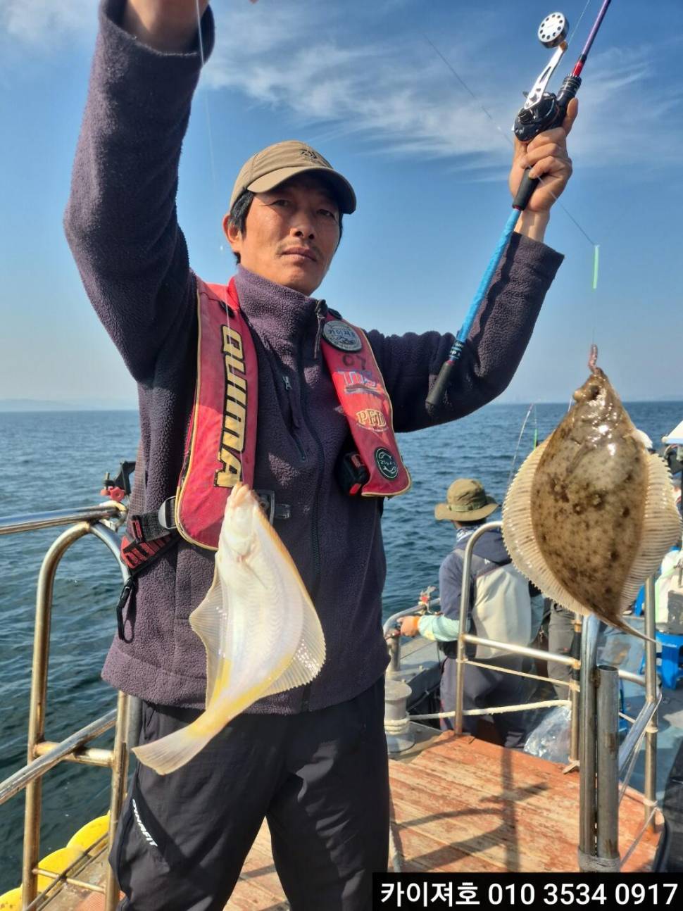 14일 도다리참가자미 조황 (조황조행기 - 바다선상조황)