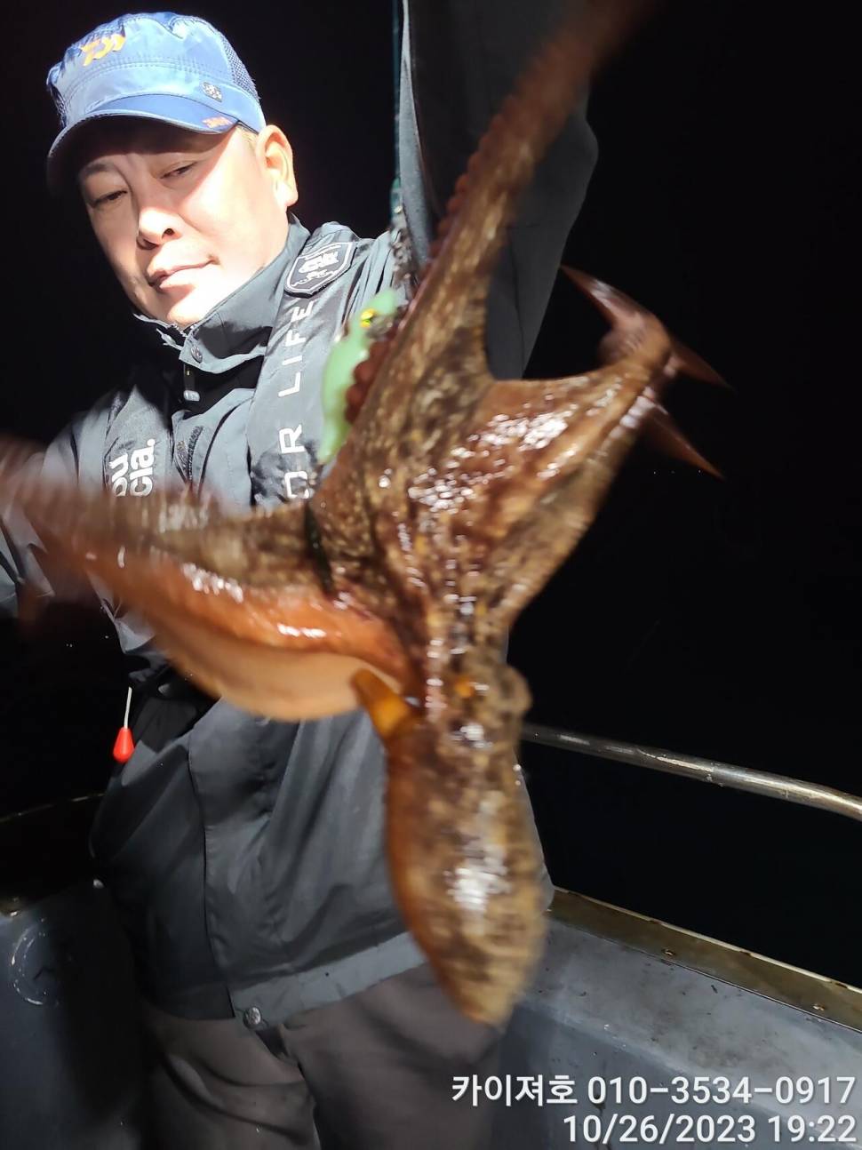 26일포항 돌문어 마릿수도 씨알도 굿 (조황조행기 - 바다선상조황)