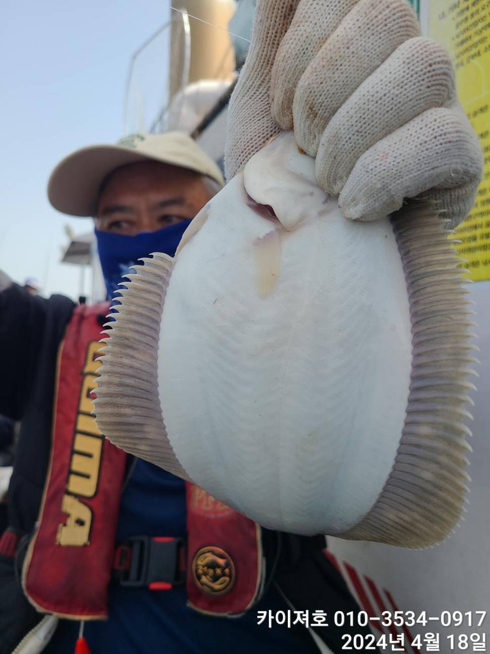 18오늘도 완전 대박 입니다 (조황조행기 - 바다선상조황)