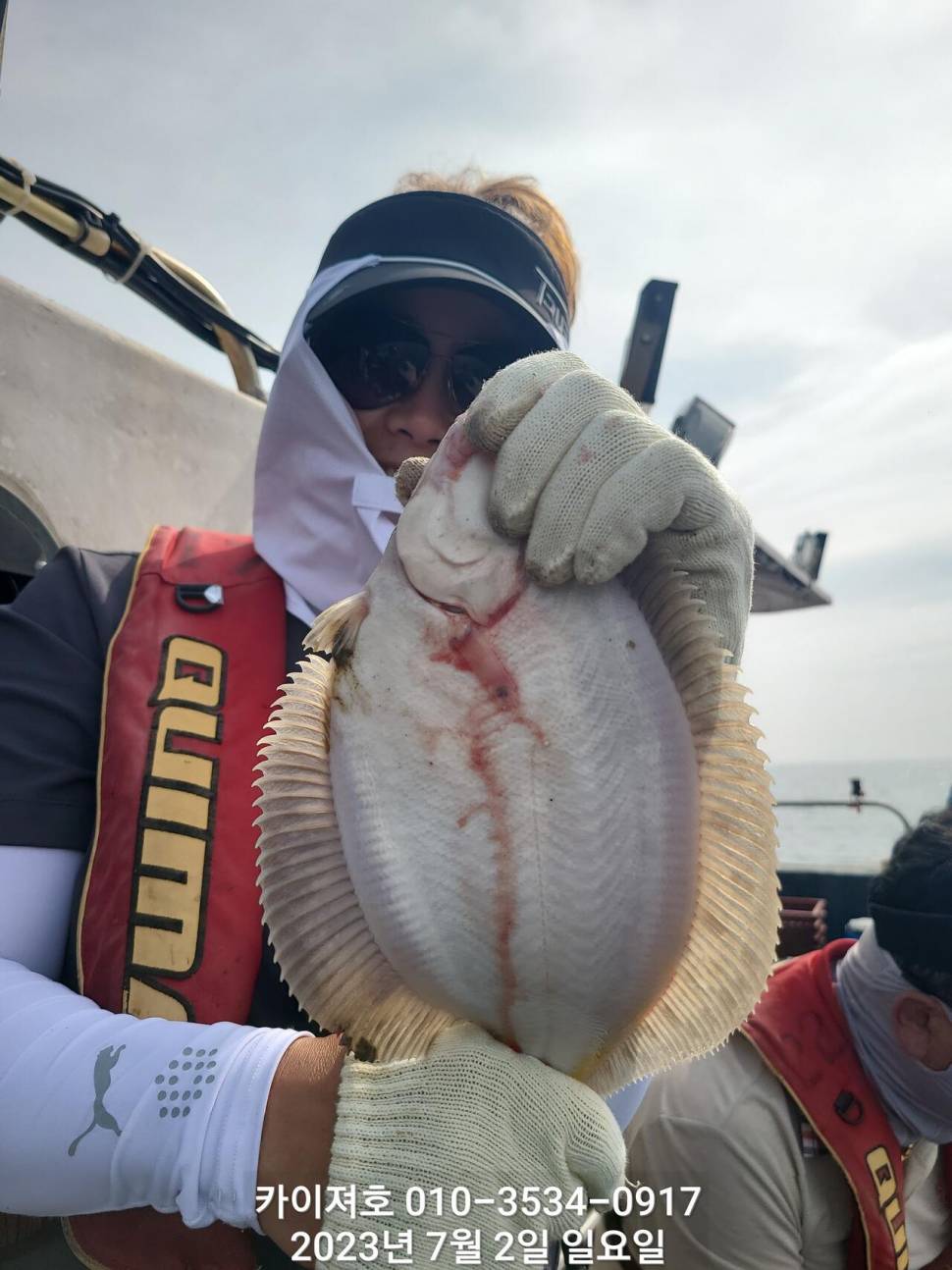 2일오전 아우횟데기 시키들 싸데기를 확마 (조황조행기 - 바다선상조황)
