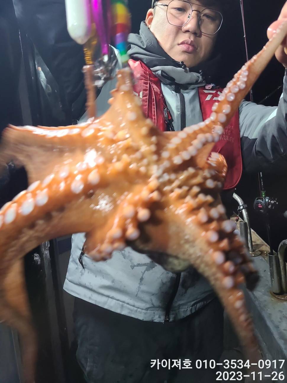 26일 카이져호 돌문어 호조황 오늘도 굿 (조황조행기 - 바다선상조황)